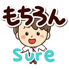 やさしいパパ☆日本語＋英語