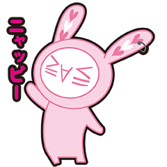 アンティック-珈琲店- NYAPPYスタンプ