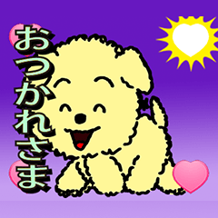 ピカッと！光る犬アニメ