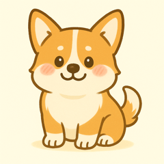 やさしいコーギーの日常スタンプ