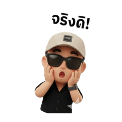 Mr.a kub_20251206163658