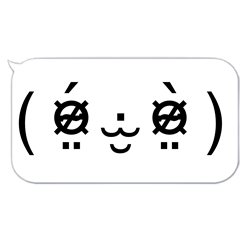 台湾で人気の顔文字 第2弾