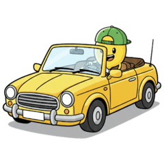 ハルくんの休日(レモンくん)by Halux