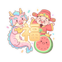Pastel Moo: Chinese New Year Luck