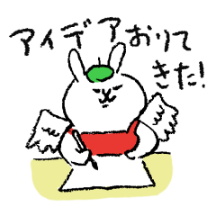 イキウサのクリエイター用スタンプ