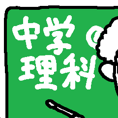 ユルモジャスタイルM007