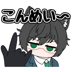 Vtuberメイアー殿下のスタンプ