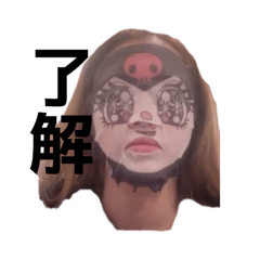 りほぱんスタンプ