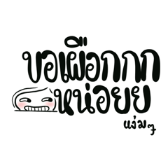 You can use this Every day !