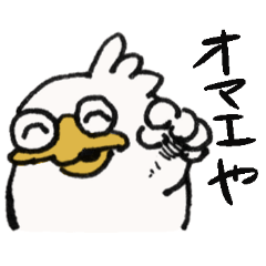 ドリとコミュニケーション1