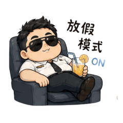 Chubby Pilot Life: Even Pilots Get Tired