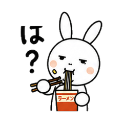 大きい子供…母ちゃんスタンプ Ver2