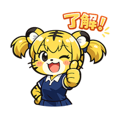 テニスっ子トラちゃん