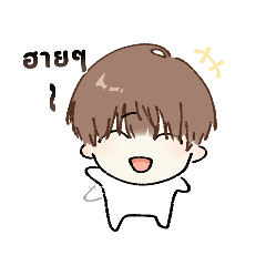 Cute chibi anime