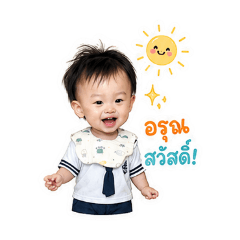 Armin shop_20260510172849
