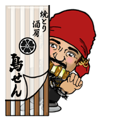 上諏訪 焼きとり 酒房 鳥せん