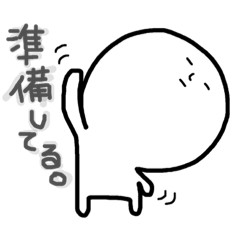 頭でっかちなヤツ5