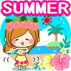 常夏♪♥大人女子のやさしい毎日スタンプ♥
