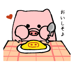 あいらぶっひー（3）