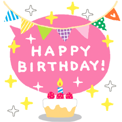 おめでとうセット・１