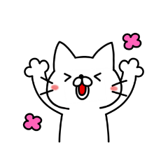 白猫にゃんたろう あいさつスタンプ