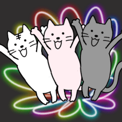 ちびにゃんトリオ(２)の大感謝祭