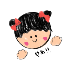 おだんご がーる