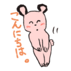 らくがき風クマスタンプ