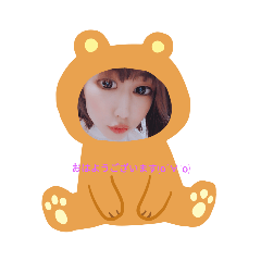 ayuちゃんのスタンプ