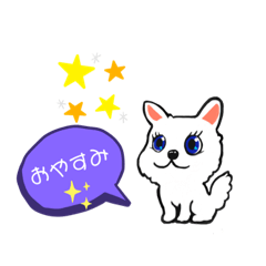 まるちゃんのご挨拶♡