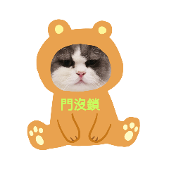 Richard_20190821084134