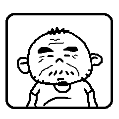 休日のオヤジはうるさい