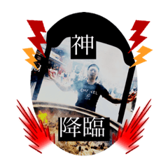 パラリラ和也と愉快な仲間たち