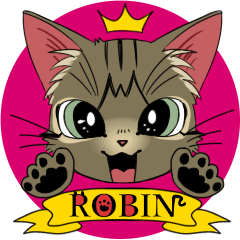 吾輩はロビンである