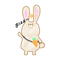 日常的に使えるかな