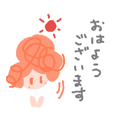 もしゃみちゃん(挨拶の巻)