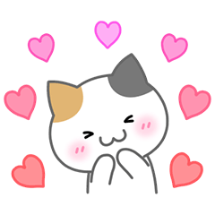 みけねこ！！恋愛スタンプ