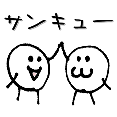 僕の名前はモッチリー。