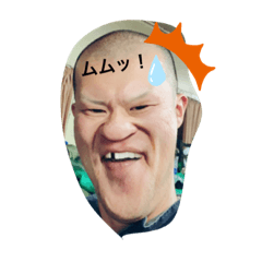 カリスマ専用スタンプ