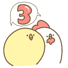 まるもちぴよこ３