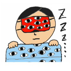 アイマスク会社員