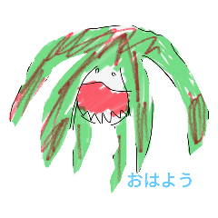 スイミツさんのモンスター