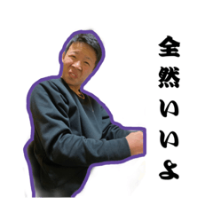 天才たちのリアル冒険