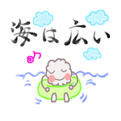 さとりモフモフ