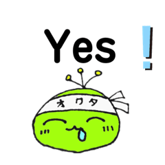 オワタちゃんたち！2