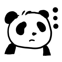 なんだかんだで、やっぱりパンダ
