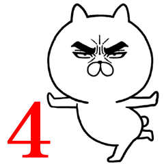 目ヂカラ☆にゃんこ4