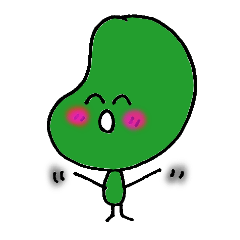 お豆ちゃんです。