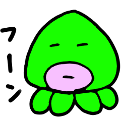 タコ型の宇宙人