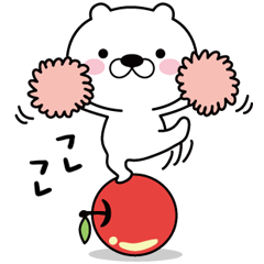 良くも悪くも普通のくま